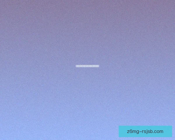 次世代手机图形技术革新与应用前景