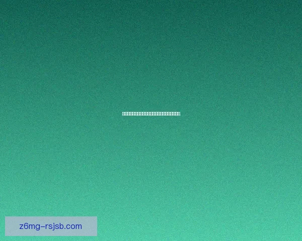 深衣风格解析:身体深藏不露的独特魅力与文化象征 深衣风格解析:身体深藏不露的独特魅力与文化象征