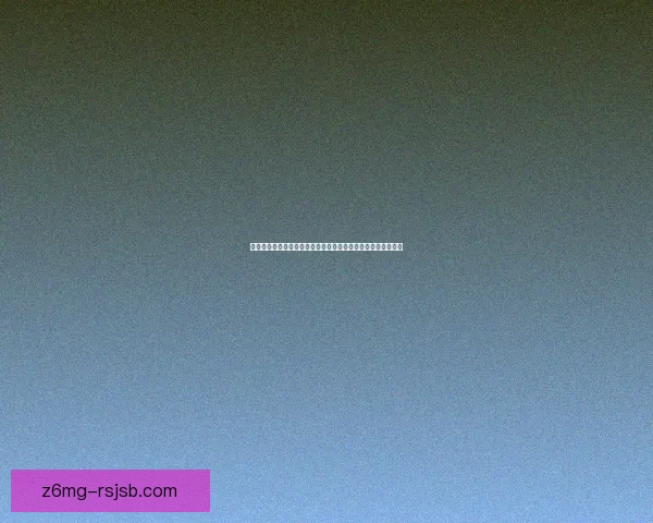 炉石传说预约奖励详解如何获得丰富奖励并提前体验新版本内容