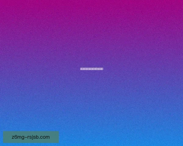 瑞克的传说:以赛尔号世界的中心 瑞克的传说:以赛尔号世界的中心