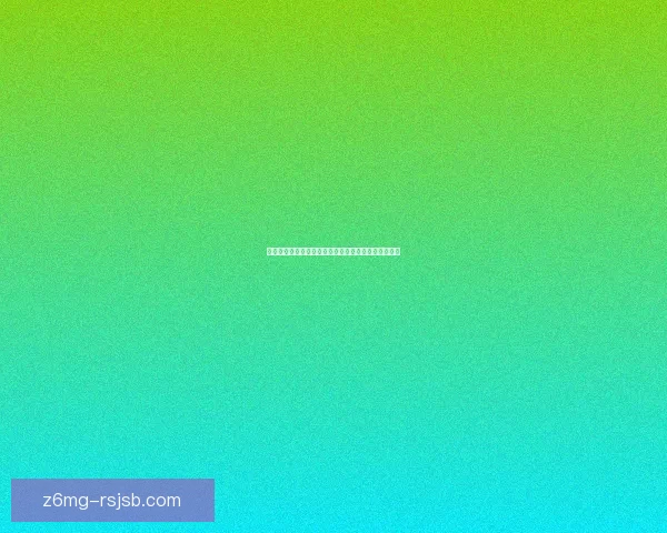 翡翠林中的灵魂兽:探索神秘森林深处的守护者与传说 翡翠林中的灵魂兽:探索神秘森林深处的守护者与传说