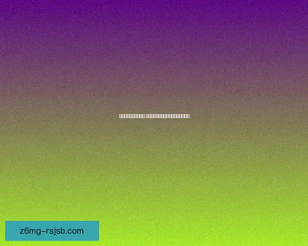 赛尔号塔克林位置揭秘 带你探索塔克林的神秘所在与重要线索 赛尔号塔克林位置揭秘 带你探索塔克林的神秘所在与重要线索