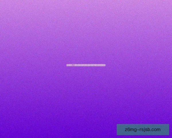 造梦西游3紫金镔铁棍爆点解析如何快速提升战力和游戏体验