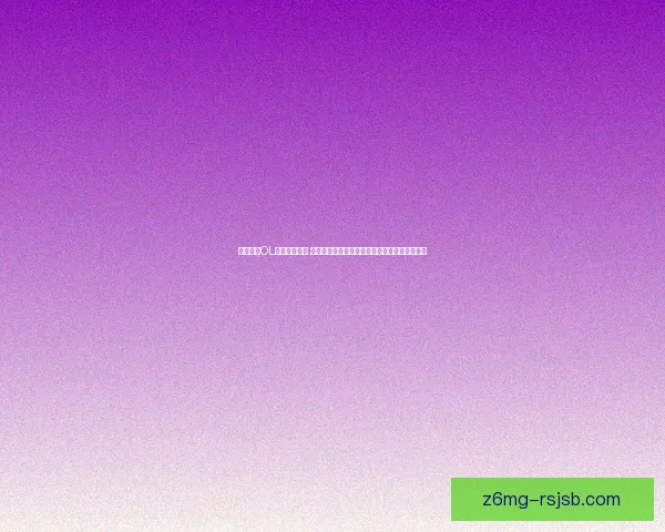 金蟾捕鱼OL全新玩法上线 深入探索丰富多彩的游戏世界与刺激的捕鱼体验