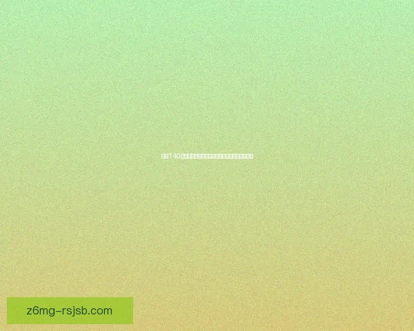 问道140套装全图展示及搭配推荐解析让你轻松升级战力