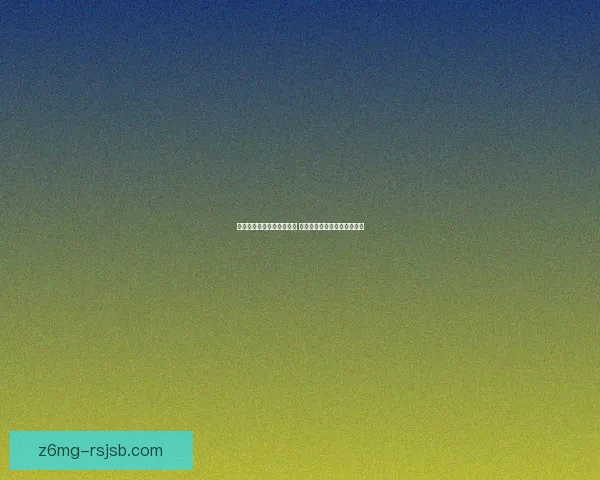 天降厄运突袭城市，万民惊恐难掩，灾难背后隐藏着怎样的未知秘密