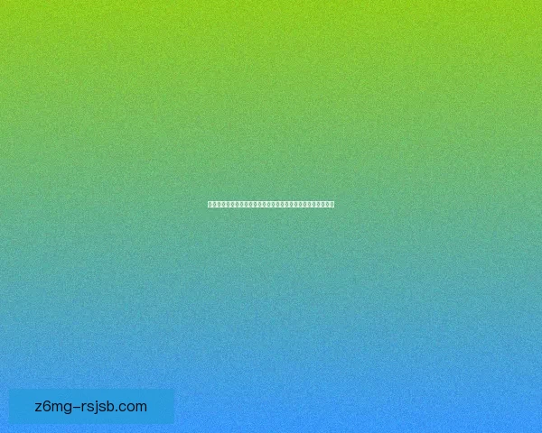 巨魔声望体系解析:如何通过提升声望获取强力奖励与特殊技能 巨魔声望体系解析:如何通过提升声望获取强力奖励与特殊技能